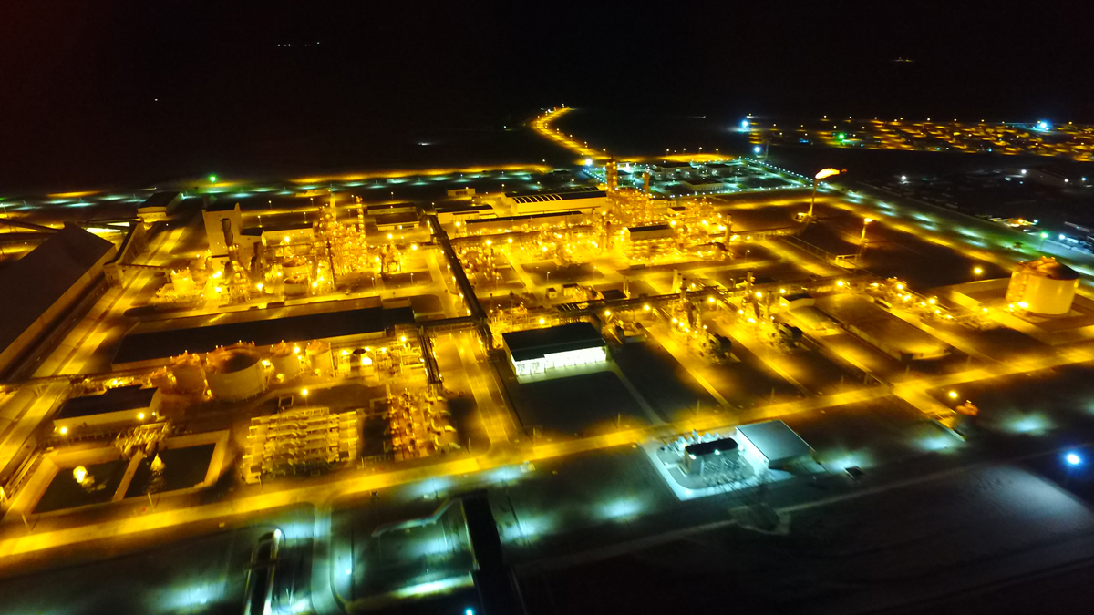 Garaboğaz Amonyak ve Gübre Üretim Tesisi