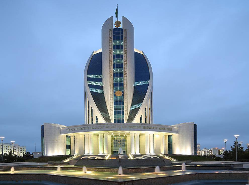 Здание Министерства здравоохранения Туркменистана