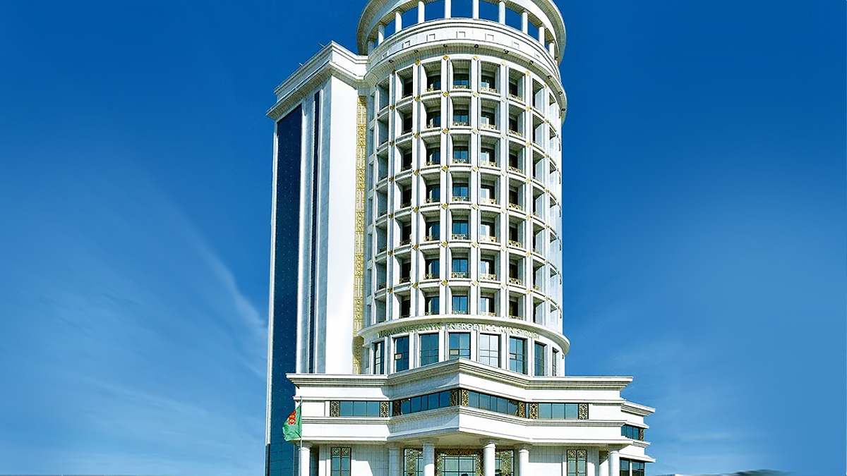 Здание Министерства энергетики Туркменистана