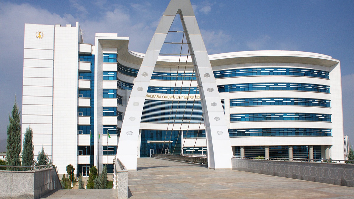 Centrum Nauki i Szkolnictwa Wyższego